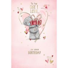 One I Love Me to You Bear Birthday Card Image Preview
